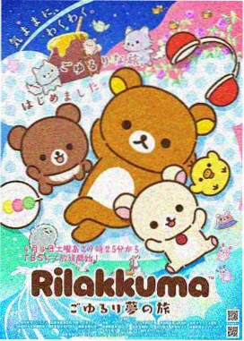 编辑精选作品封面